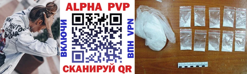 дарнет шоп  сайты даркнета какой сайт  A PVP мука  Шахунья 