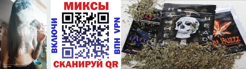 Бутират BDO 33%  закладки  Шахунья 