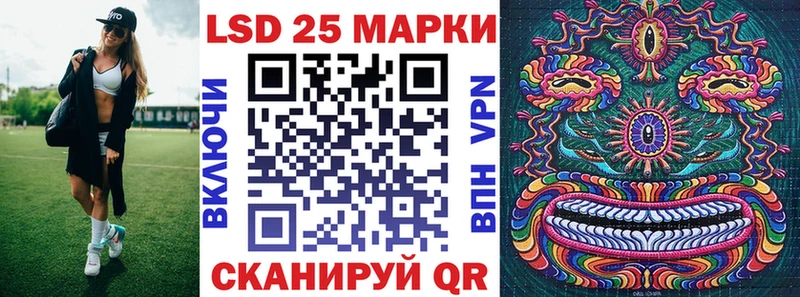 Наркотические марки 1,8мг  цены   Шахунья 